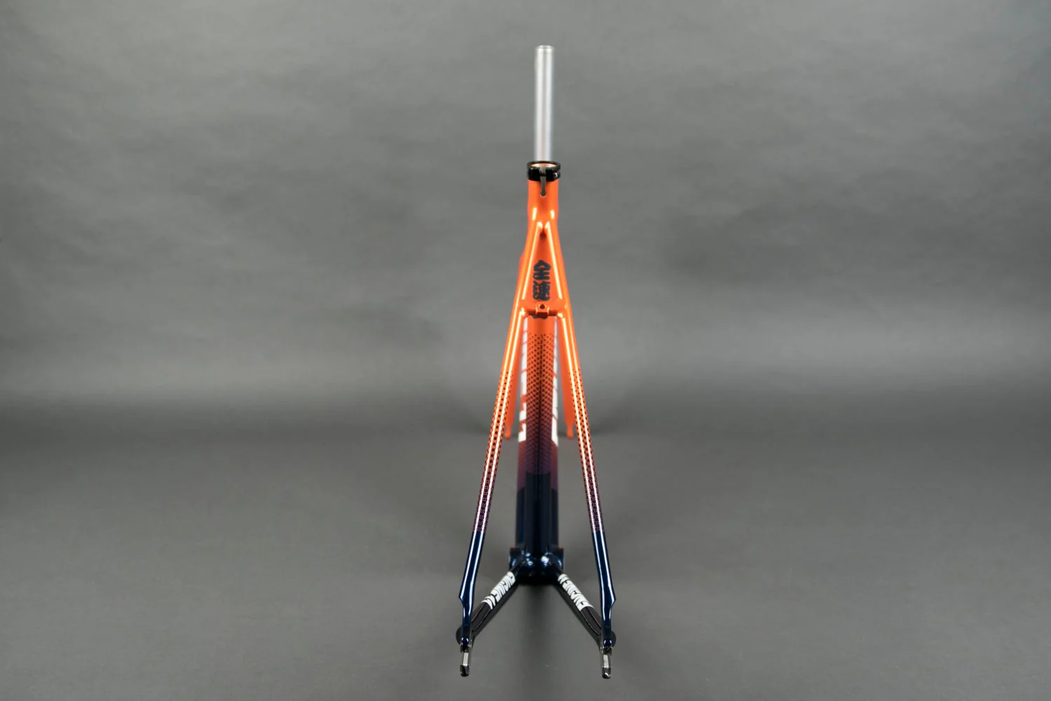 Engine11 Vortex Orange Blue - Image 5